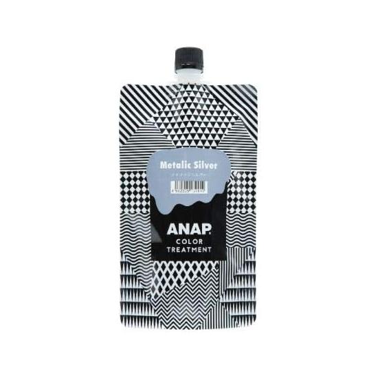 ANAP Color Treatment Pouch, 14.1 oz (400 g), Metallic Silver