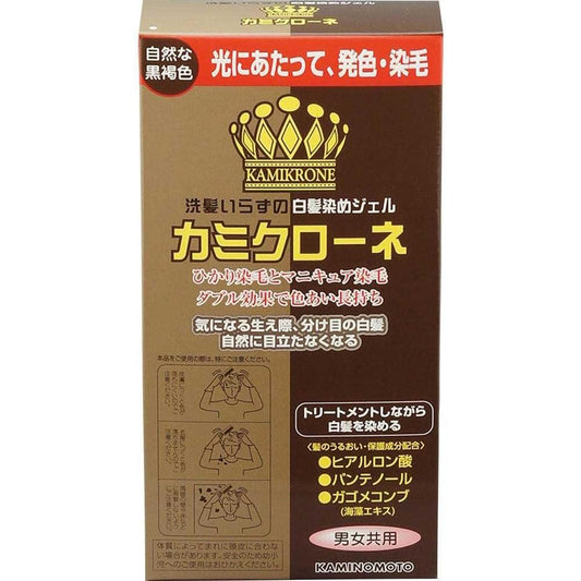 Kaminomoto Kamikrone natural blackish brown (dark brown) 80ml