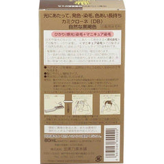 Kaminomoto Kamikrone natural blackish brown (dark brown) 80ml