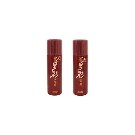 Set of 2 amorosu Black Saturation Pan Color Spray 135ml 176 Small Chestnut heakara-supure-