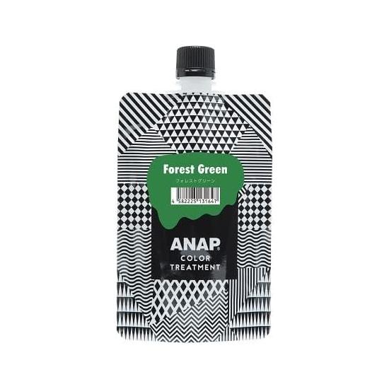 ANAP Color Treatment Pouch, 5.3 oz (150 g), Forest Green