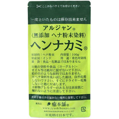 100% Natural Dyes Yei Honpo Henna 3.5 oz (100 g) x 2 Piece Set, Gray Hair Dye, Non-Silicone, Hair Color, Henna Color