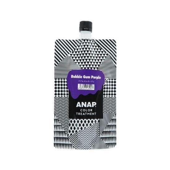 ANAP Color Treatment Pouch, 14.1 oz (400 g), Bubblegum Purple