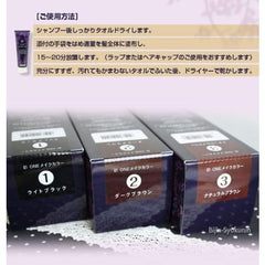 Ilya Aya ONE Makeup Color 250g 3 Natural Brown