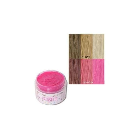 Enchers Color Butter 200g Color Treatment (Baby Pink)