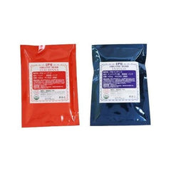 I.P.M. Leaf Henna   Indigo (100% Natural Dyes) Set of 2, 7.1 oz (200 g)