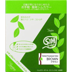 SimSim Madam Henna Sim Color EX 25g x 8 pack Brown Gray Hair Dye Set 25g (x 8)