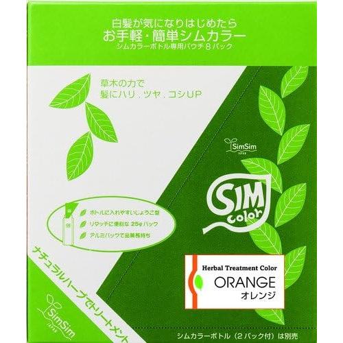 SimSim Madame Henna Sim Color EX 25g x 8 pack Orange Gray Hair Dye Set 25g (x 8)