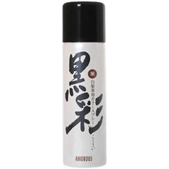 Horii Pharmaceutical Black Darling Color Spray 76-A