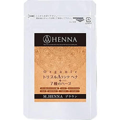 《AAA Henna》 Brown 1 Piece (3.5 oz (100 g) M.HENNA Ecocert Certified/100% Organic/Japanese Supervision