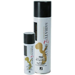 Jumon Ayakami Z Spray 6 Piece Set, 6.7 oz (190 g) + Mini 1.7 oz (48 g), No. 1 Natural Color