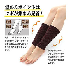 leg warmer Inside Silk Made in Japan Short Length soft wool ankle warm activity air-conditioning measures