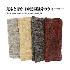 leg warmer Inside Silk Made in Japan Short Length soft wool ankle warm activity air-conditioning measures