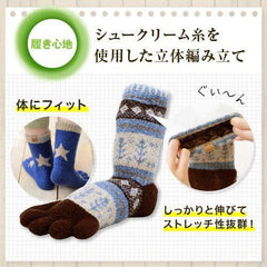 Mokomoko 5-finger socks made by Tebukuroya-san One size fits most