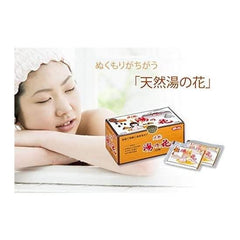 Okuhida Natural Yunohana, Value Box, 0.5 oz (15 g) x 30 Packs, Bath Salt, Hot Spring Flower, Hot Spring Bath Salt, Nigoriyu (Comes with a Convenient Whipping Net for Bath Time)