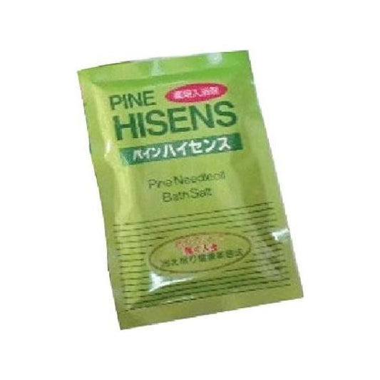 High Sun by Medicated Bathing Agent painhaisensu Sachets 50 X 21 Bags