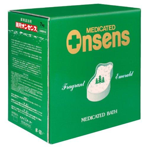 Dry Senna Nutrition No 7 – 2536 – 02 Bathing Agent Medicated onsensu 7kg