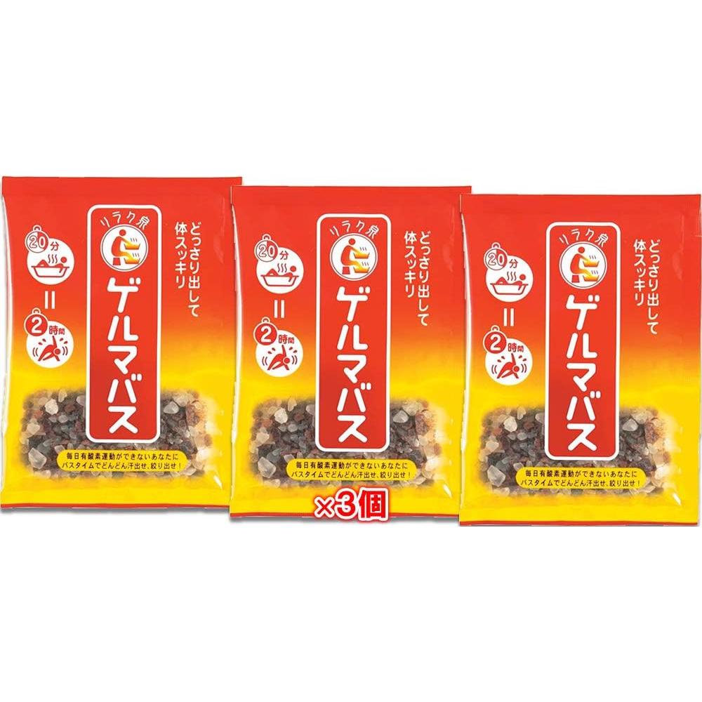 Germabas 0.9 oz (25 g) x 3 Packs Relax Sensu Ishizawa Research Institute