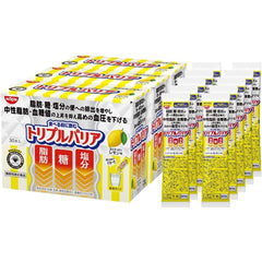 Amazon.co.jp Exclusive Nissin Foods Triple Barrier Sweet and Refreshing Lemon Flavor Total of 100 Bottles (1 Box of 30 Bottles x 3 Boxes + 10 Bottles) Food with Functional Claims Stick Type Powdered Beverage Indian Plantain Psyllium