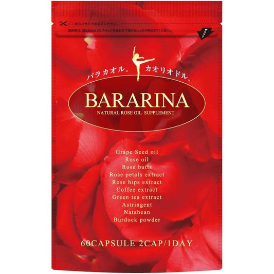 BARARINA Rose Supplement Rose Champignon Grape Seed 12 types in total 60 tablets 30 days supply (1 bag)