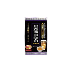 Yuwa Black Reducing Fertilizer Tea, 0.07 oz (2 g) x 60 Packets x 3 Pieces Set of 3