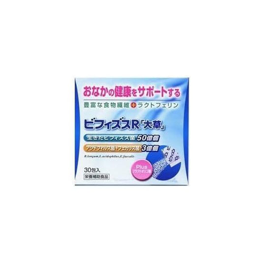 Bifidus R "Okusa" 30 sachets 3 pieces Okusa Pharmaceutical