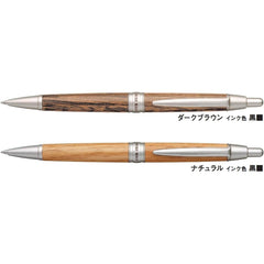 Mitsubishi Pencil Oil Ballpoint Pen Pure Malt 0.7 SS1025.70 Natural