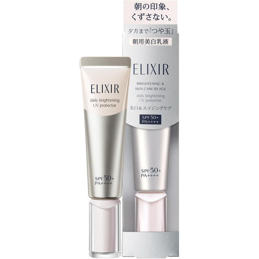 ELIXIR White Brightening Daycare Revolution WT Morning / Daytime Use (Serum, Cream, Milky Lotion, Sunscreen) SPF50 Quasi-Drug Main Unit, 1.2 fl oz (35 ml)