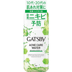 GATSBY Medicated Acne Care Water (Acne Prevention), Men's Skin Care, Sterilization, Skin Care, Acne Care