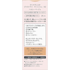 Prima Vista Just One Finish 02 SPF35 / PA+++ 0.9 fl oz (25 ml) x 1