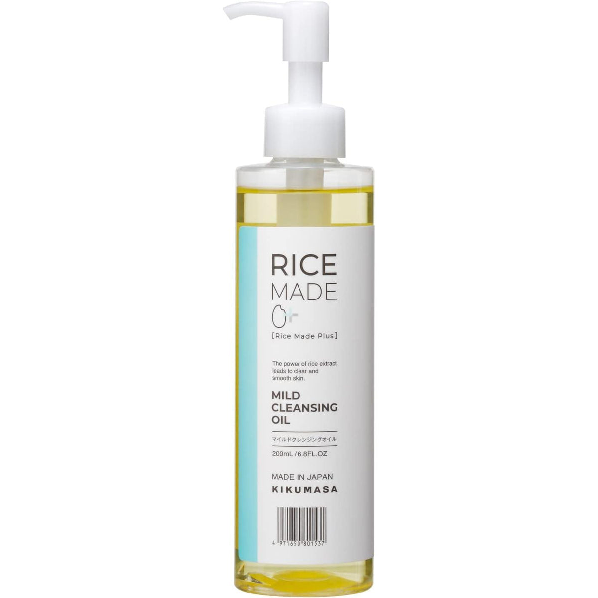 Kiku Masamune Rice Made + Mild Cleansing Oil RN, 7.8 fl oz (200 ml)