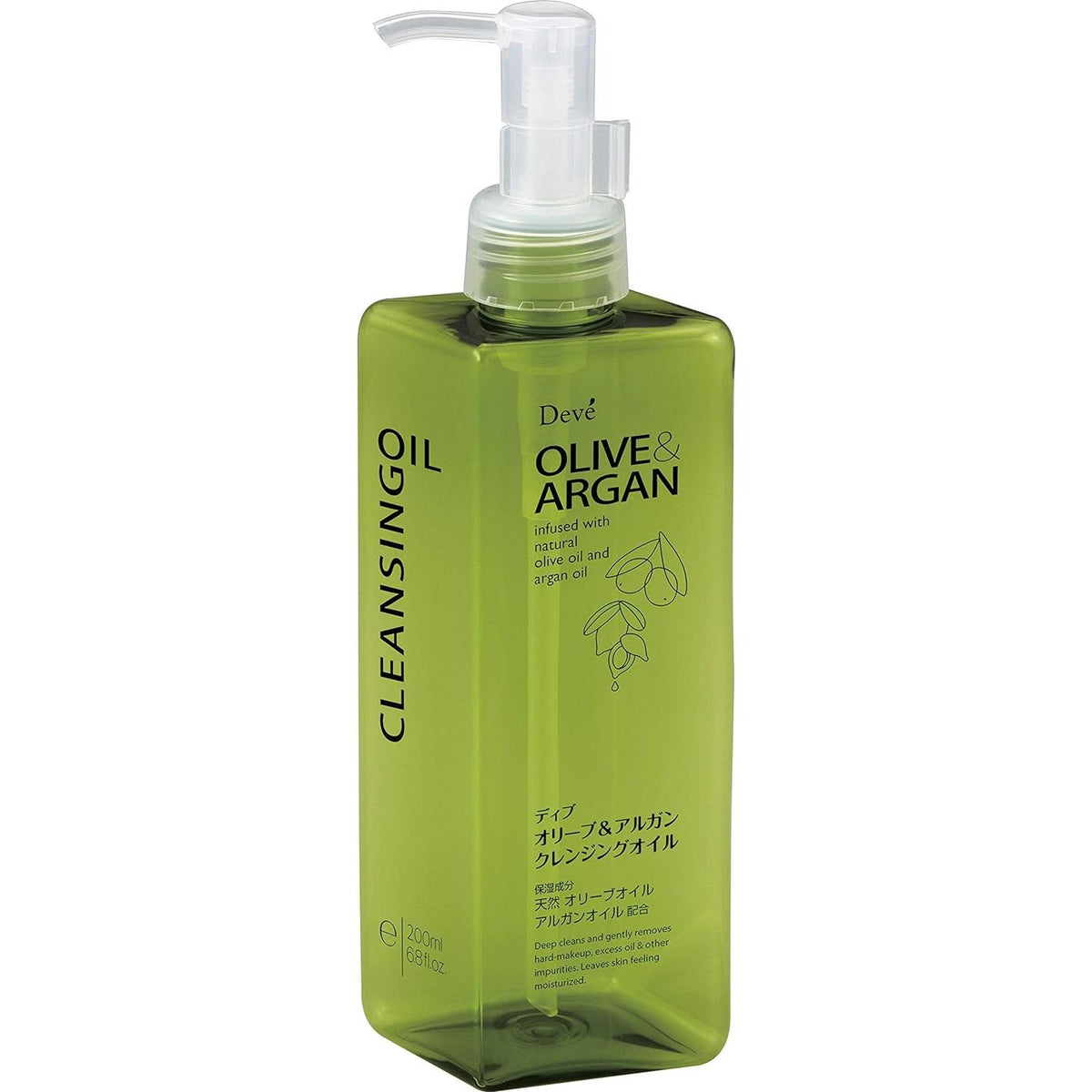 Kumano Yushi Dib Olive   Argan Cleansing Oil 200ml