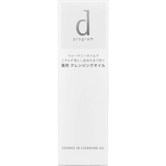 d Program Essence In Cleansing Oil, Fragrance-free, For Rinsing 4.2 fl oz (120 ml) Quasi Drug For Sensitive Skin