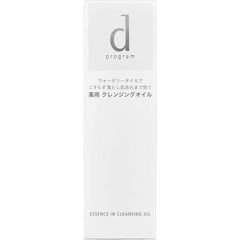 d Program Essence In Cleansing Oil, Fragrance-free, For Rinsing 4.2 fl oz (120 ml) Quasi Drug For Sensitive Skin