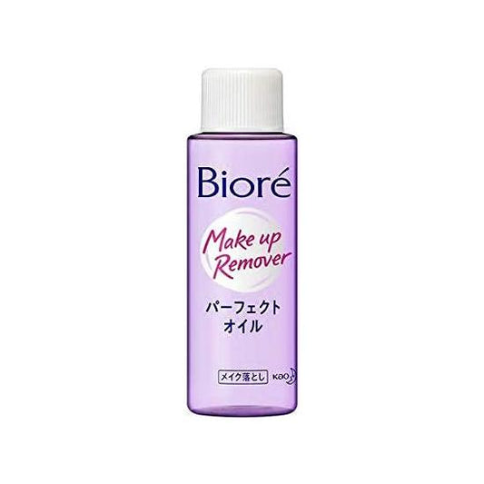 Biore Makeup Remover Perfect Oil Mini 1pc (x1)