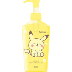 KOSE Softymo Speedy Cleansing Oil Pokemon Design, Packaging, Can be Used for Eyelash Extensions