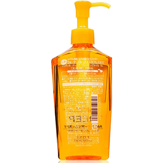 Kose Softymo Deep Cleansing Oil, 8.1 fl oz (230 ml)