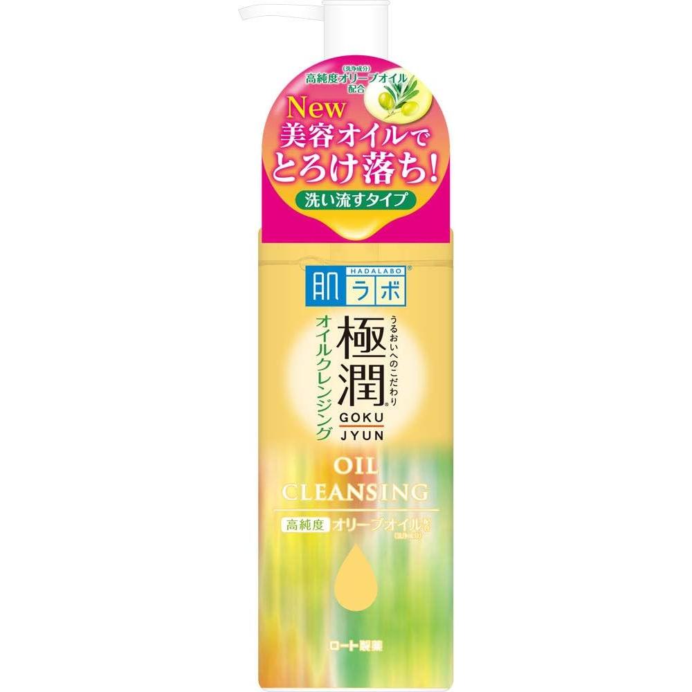 Hadalabo Gokujun Hyaluronic Acid High Purity Olive Oil Cleansing, 6.8 fl oz (200 ml)