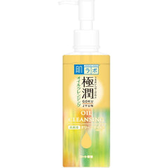 Hadalabo Gokujun Hyaluronic Acid High Purity Olive Oil Cleansing, 6.8 fl oz (200 ml)