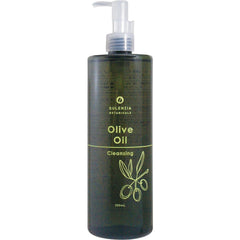 Cosmetics Pro Cleansing Botanical Olive Oil Cleansing, 16.9 fl oz (500 ml)