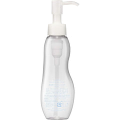 Freeplus Oil Serum Cleansing 100ml (x1)