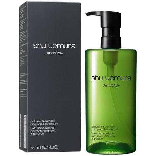 shu uemura A/O+ P.M. Clear Youth Radiant Cleansing Oil, 15.9 fl oz (450 ml)