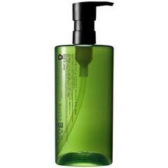 shu uemura A/O+ P.M. Clear Youth Radiant Cleansing Oil, 15.9 fl oz (450 ml)