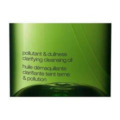 shu uemura A/O+ P.M. Clear Youth Radiant Cleansing Oil, 15.9 fl oz (450 ml)