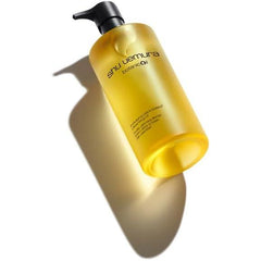 shu uemura Botanic Cleansing Oil, 15.9 fl oz (450 ml)