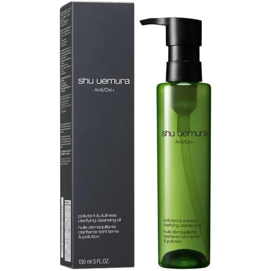 shu uemura A/O+ P.M. Clear Youth Radiant Cleansing Oil, 5.3 fl oz (150 ml)