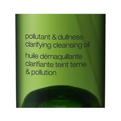 shu uemura A/O+ P.M. Clear Youth Radiant Cleansing Oil, 5.3 fl oz (150 ml)