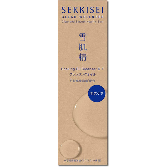 Sekkisei Clear Wellness Shaking Oil Cleanser D T Cleansing, Main Unit, 6.7 fl oz (170 ml)