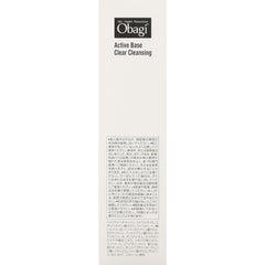 Obagi (old man) overactive base Clear Cleansing 156mL