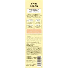 Skin Salon Oil Cleansing Serum, 4.5 fl oz (135 ml)